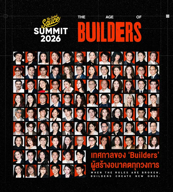 The Secret Sauce Summit 2026
