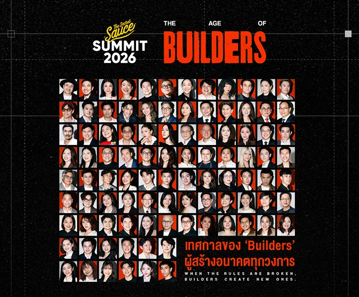 The Secret Sauce Summit 2026