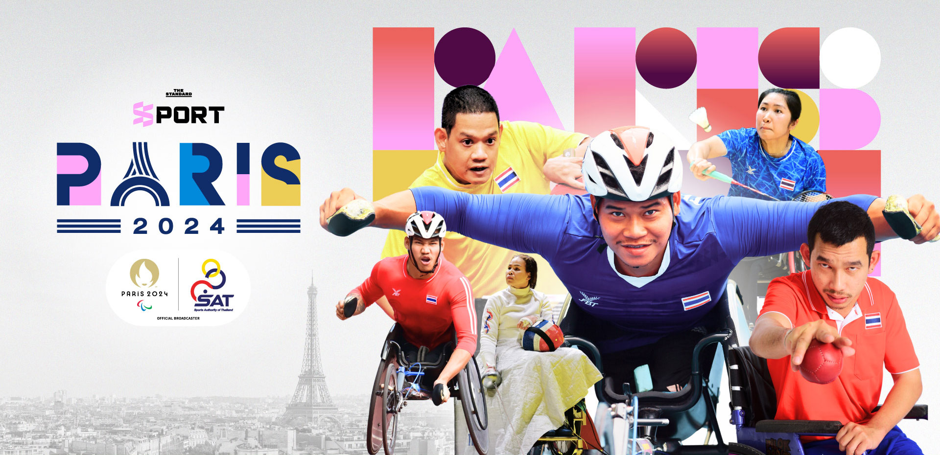 Paris Paralympic Games 2024