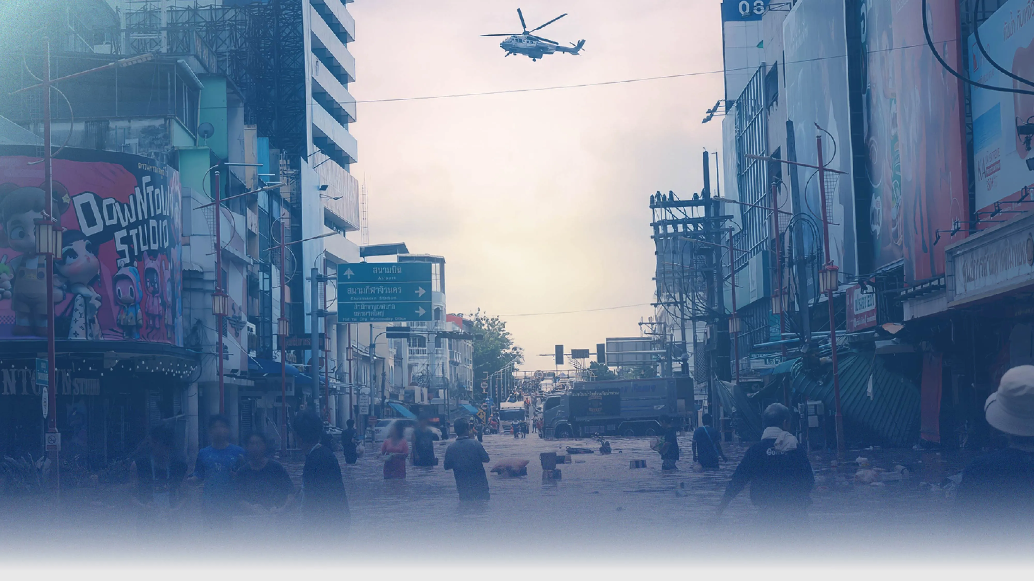 Background : South Thailand Flood 2568 – ฟื้นฟูน้ำท่วมใหญ่ภาคใต้