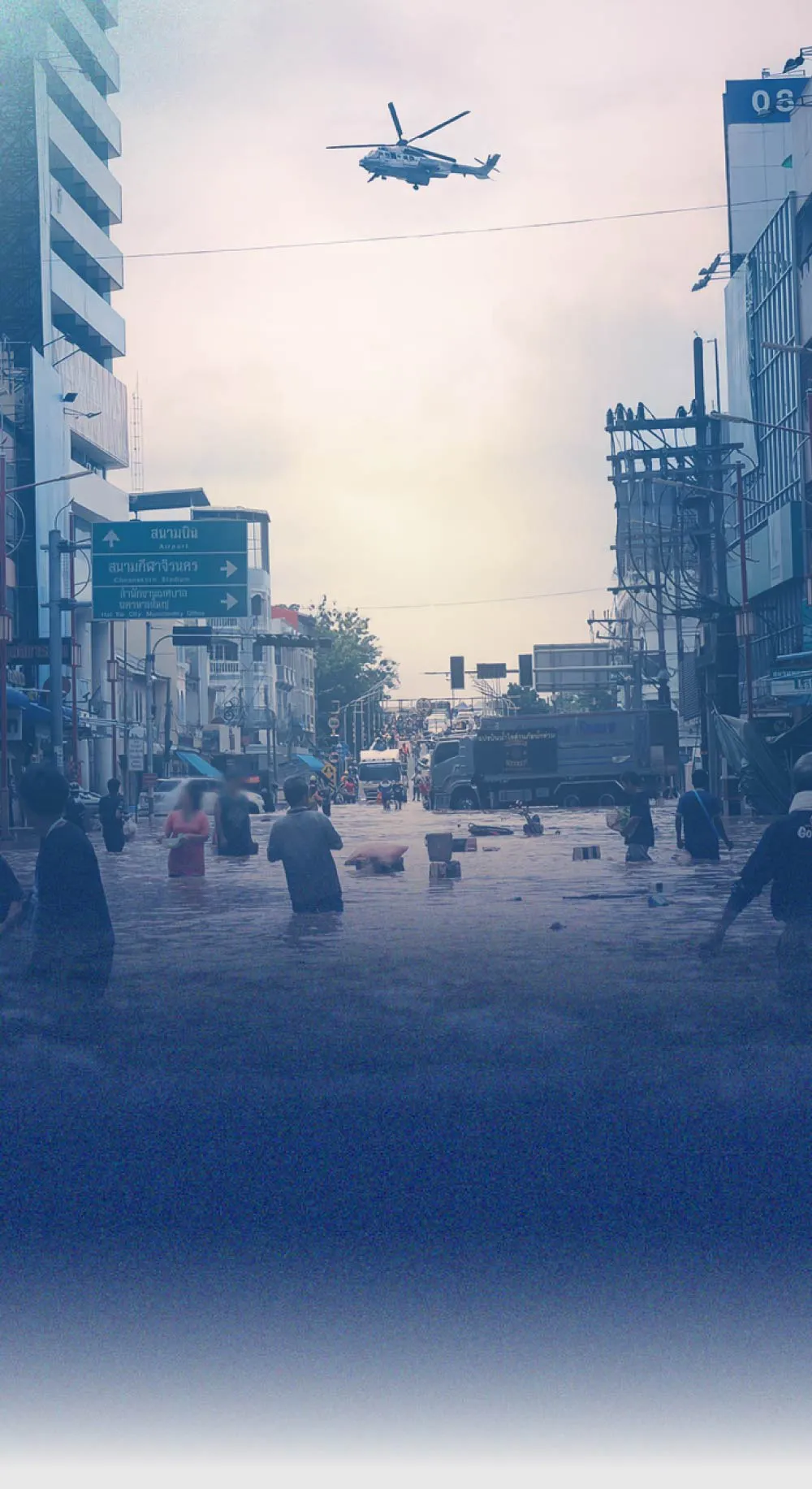 Background : South Thailand Flood 2568 – ฟื้นฟูน้ำท่วมใหญ่ภาคใต้