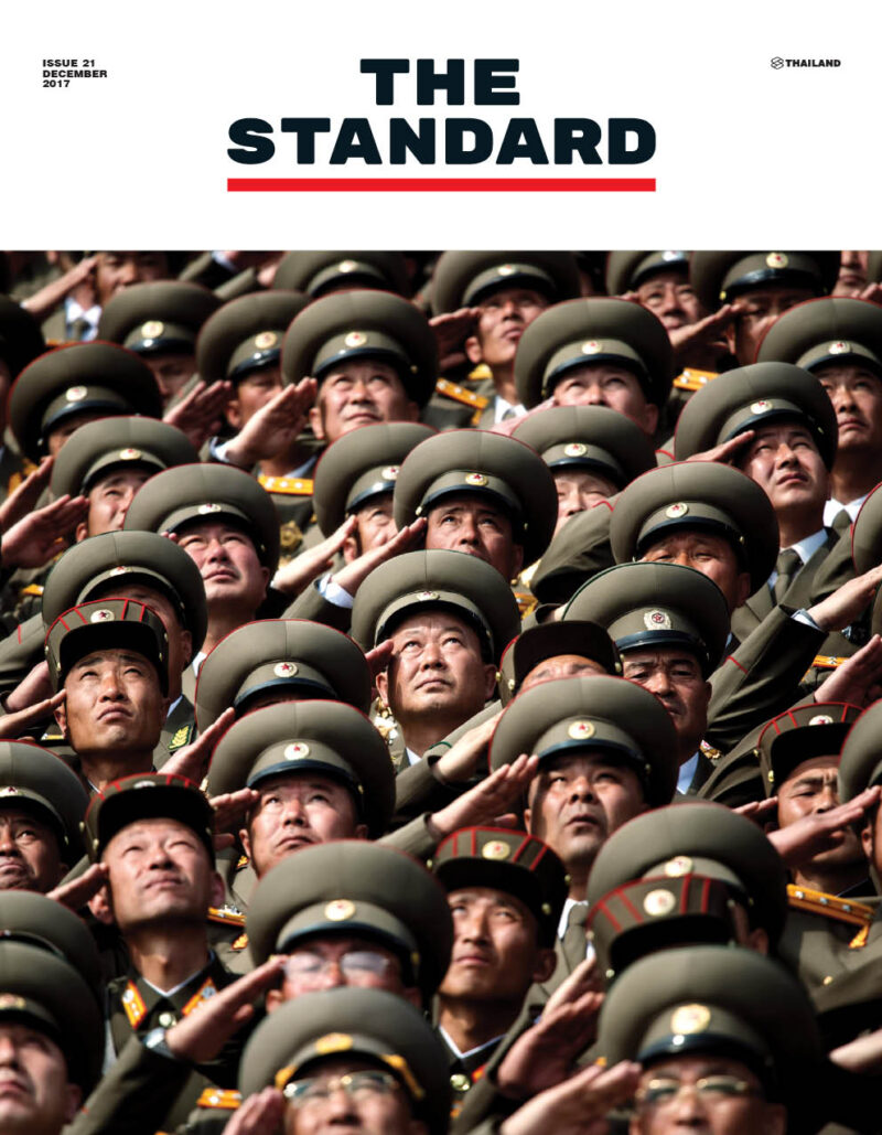 Next Standard Issue Magazine List – THE STANDARD