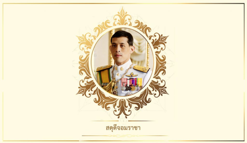 15 10 THE 