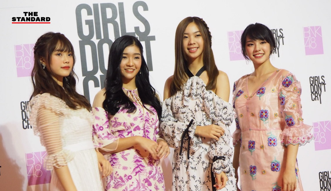 BNK48: Girls Don't Cry รอบสื่อมวลชน – THE STANDARD