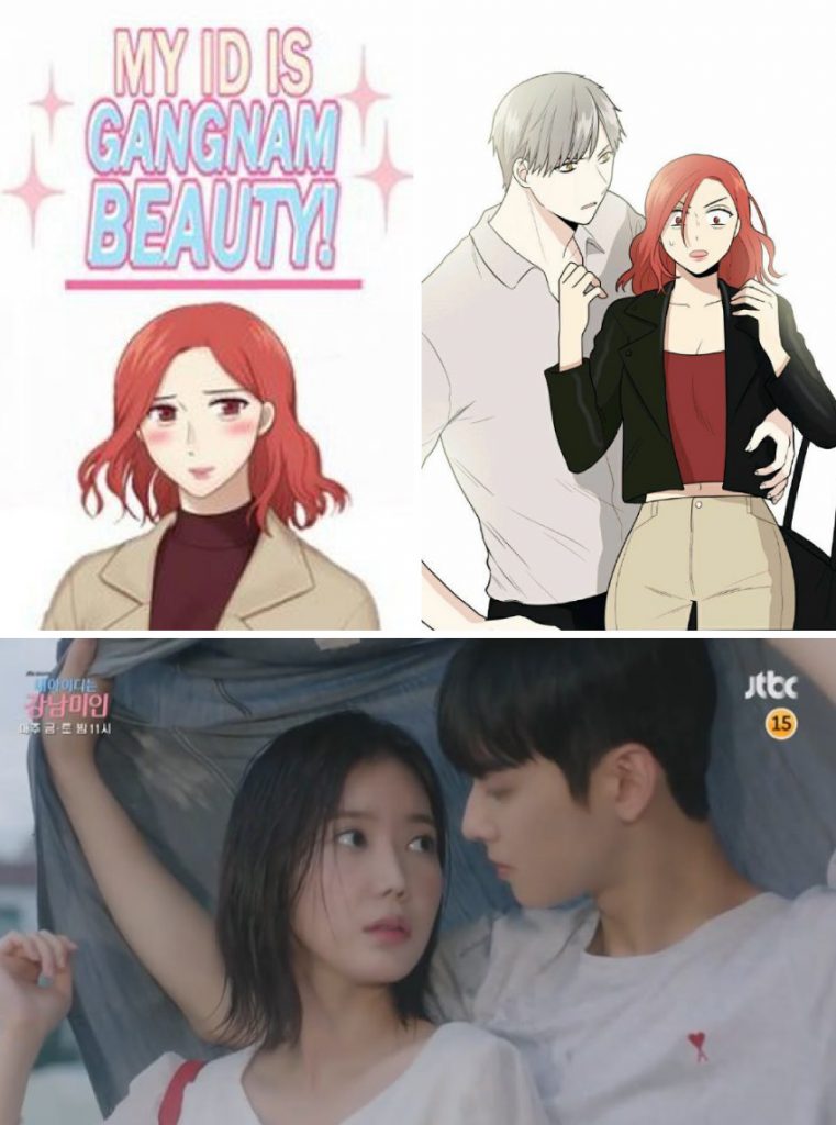 My Id Is Gangnam Beauty Webtoon My ID is Gangnam Beauty ไม่ใช่แค่เรื่องรักวัยรุ่น แต่เป็นซีรีส์เพื่อ