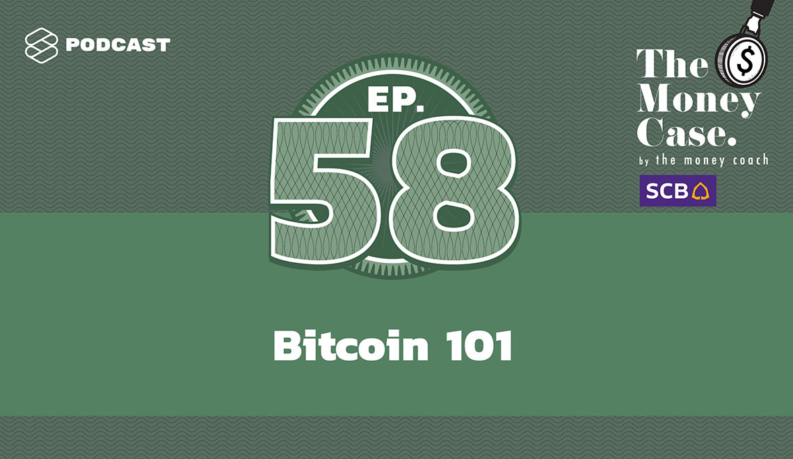Bitcoin 101 เข้าใจและรู้ทันเรื่องเงินดิจิทัลมากยิ่งขึ้น – THE STANDARD