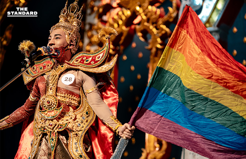 Mr. Gay World Thailand ปีที่ 3 เวทีประกวดที่เปิดกว้างสำหรับความหลากหลาย