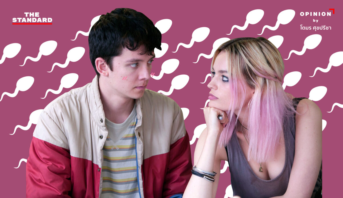 Sex Education: ผู้ชายควรหลั่งน้ำอสุจิมากครั้งแค่ไหน – THE STANDARD