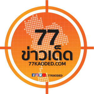 77kaoded