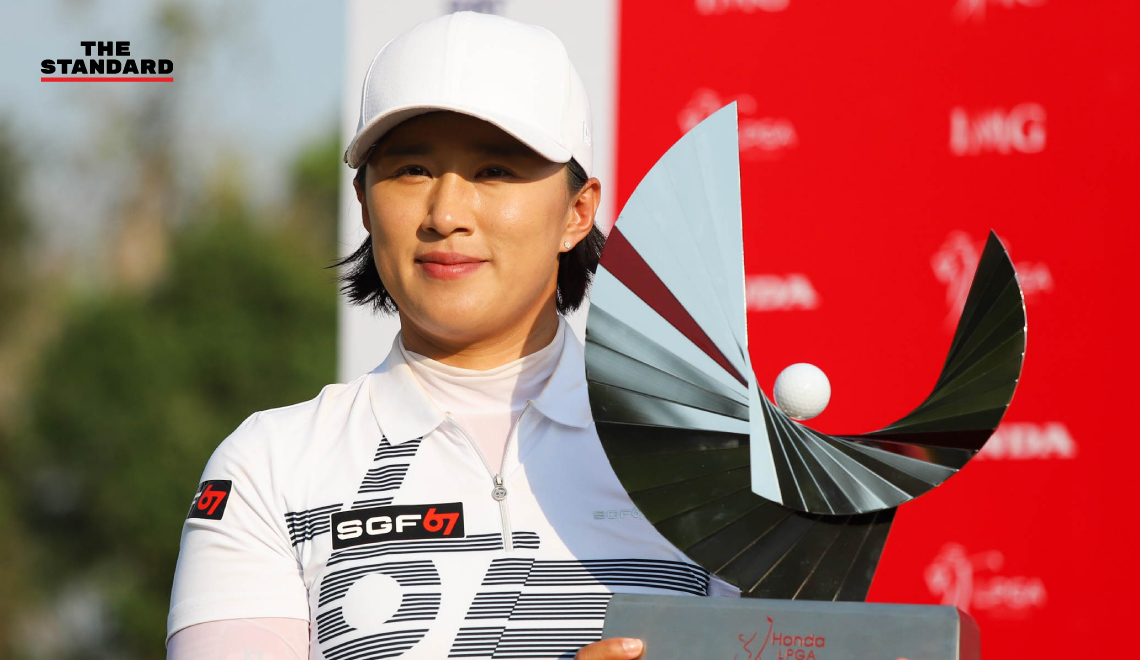 Honda LPGA Thailand 2019