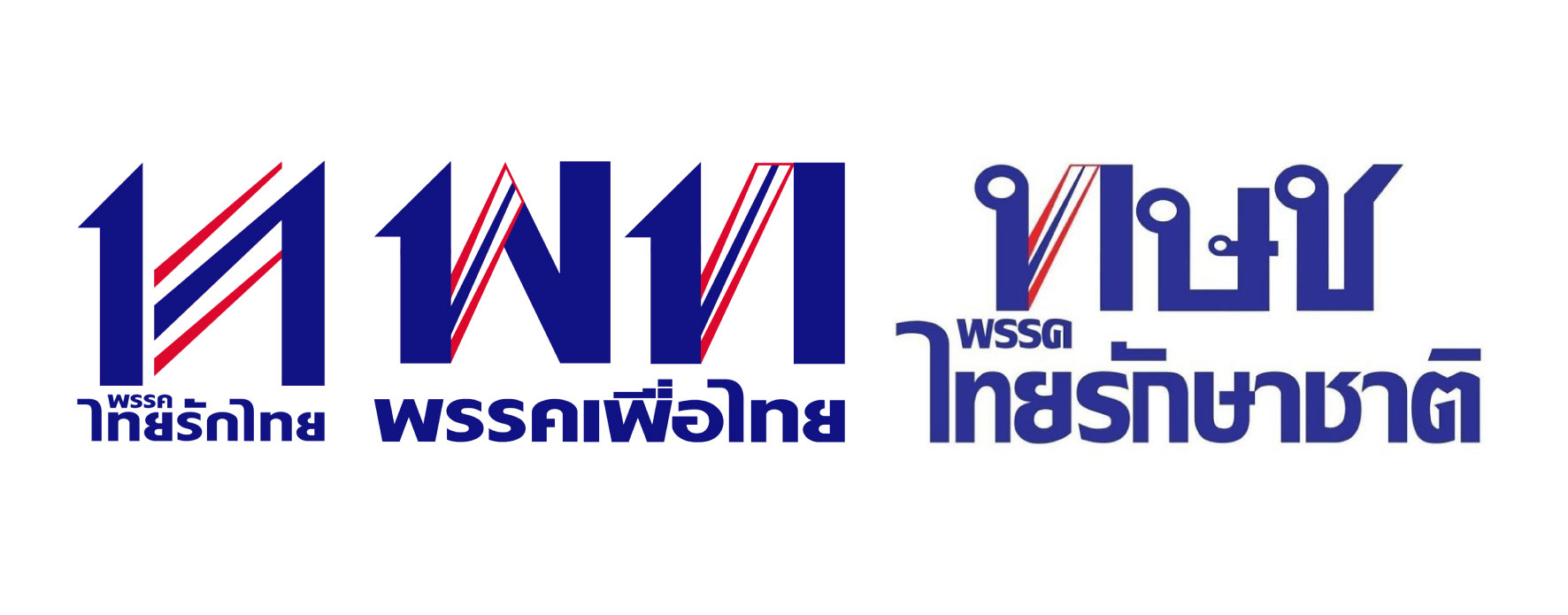 Thailand - POLITICAL PARTIES logo design