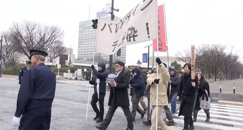 japan-anti-valentines-day-protest-march