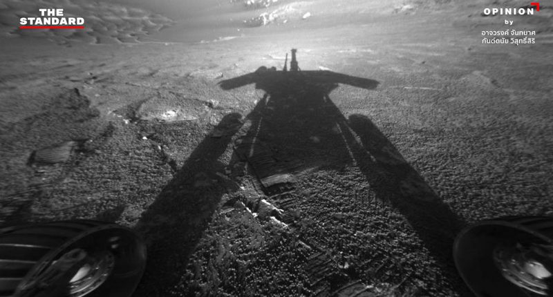 nasas-opportunity-rover-mission-on-mars-comes-to-end