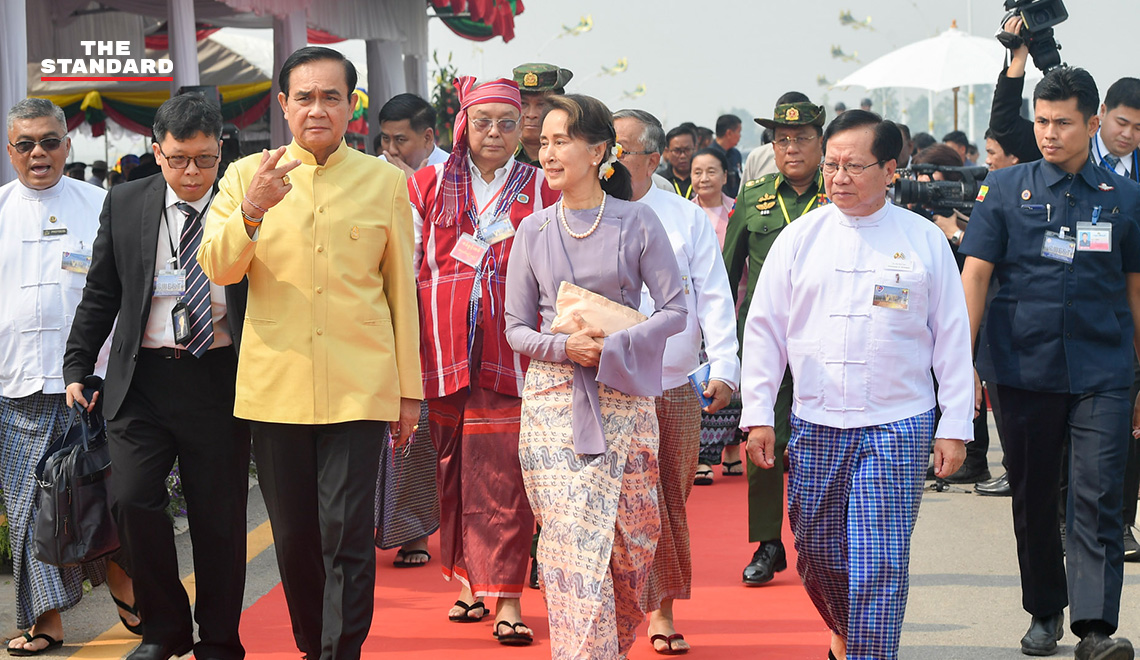 2nd Thai-Myanmar Friendship Bridge opening