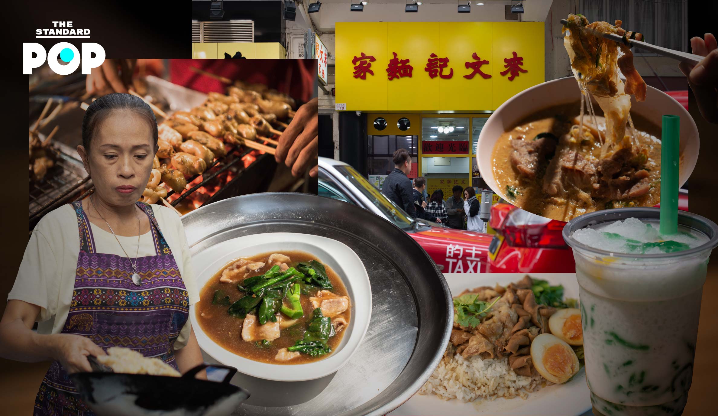 Bangkok-Hong Kong Street Food Battle Festival