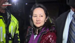 Huawei