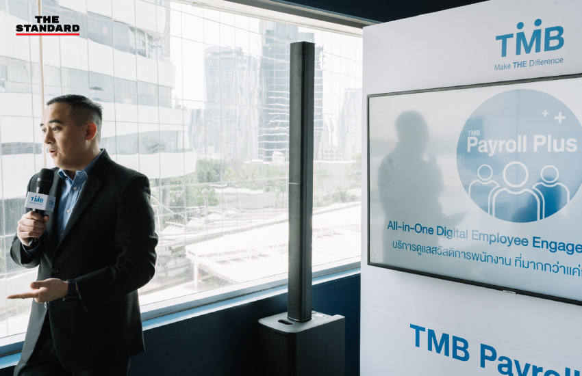 TMB Payroll Plus