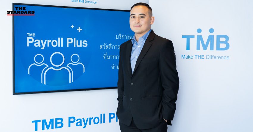 TMB Payroll Plus