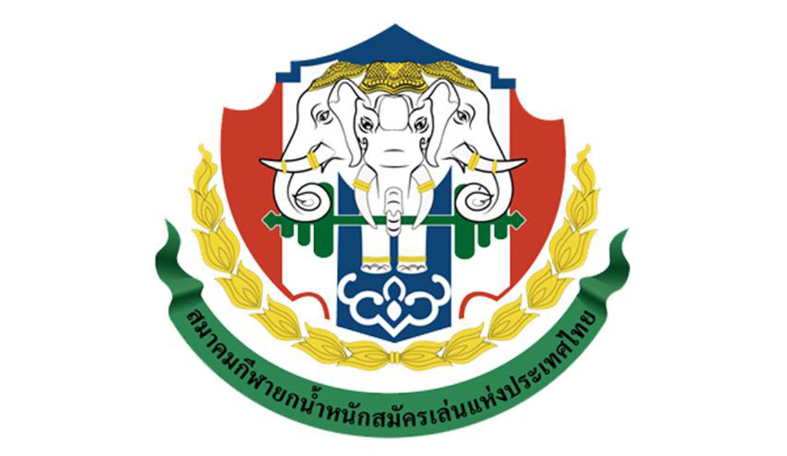 Thailand pulls out of 2020 Olympic weightlifting