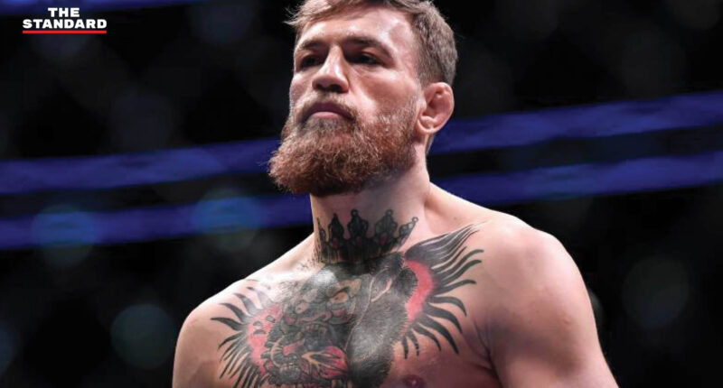 UFC's Conor McGregor Announces Retirement