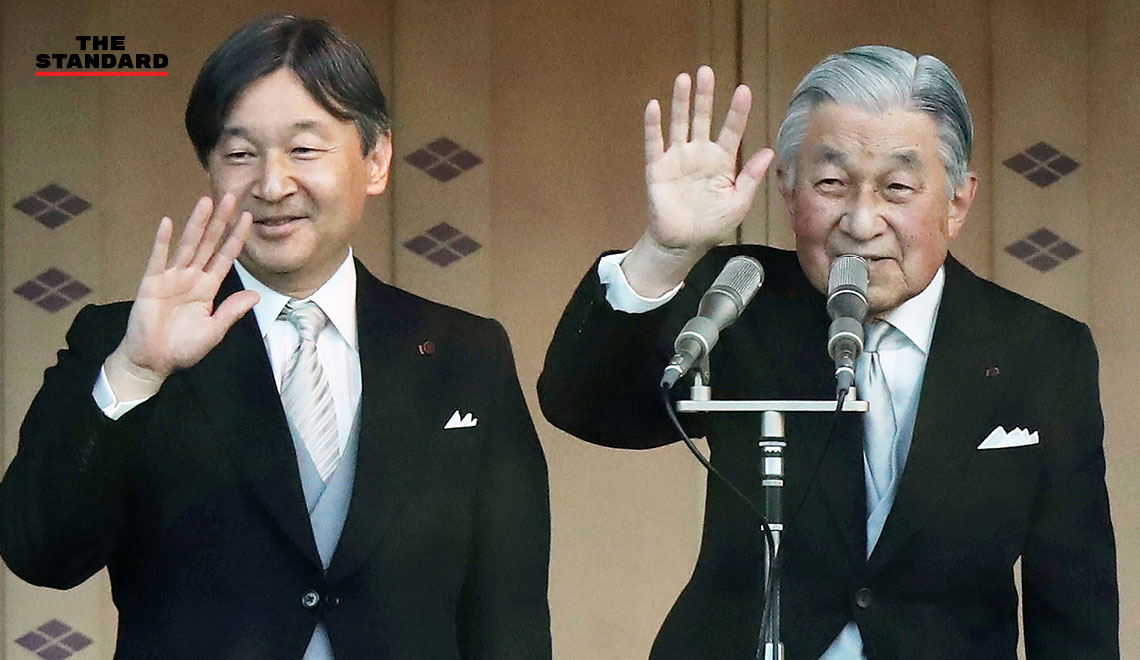 prime-minister-show-crown-prince-naruhito-new-era-name-candidates