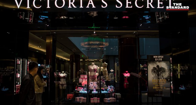 Victoria's Secret