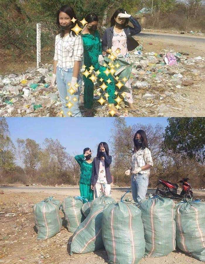 trashtag Tag Your Friends