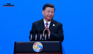 Belt and Road Forum