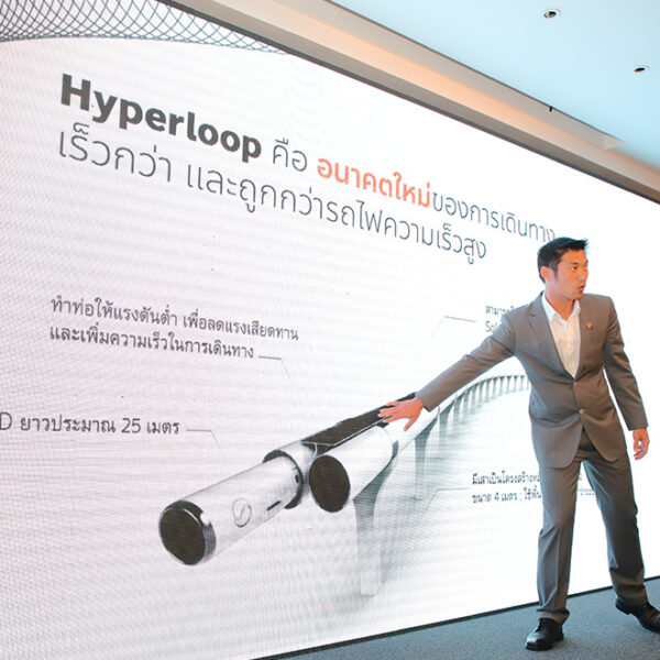 final report transpod Hyperloop