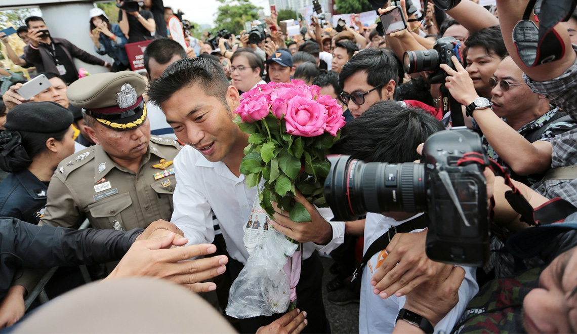 6 April #SaveThanathorn