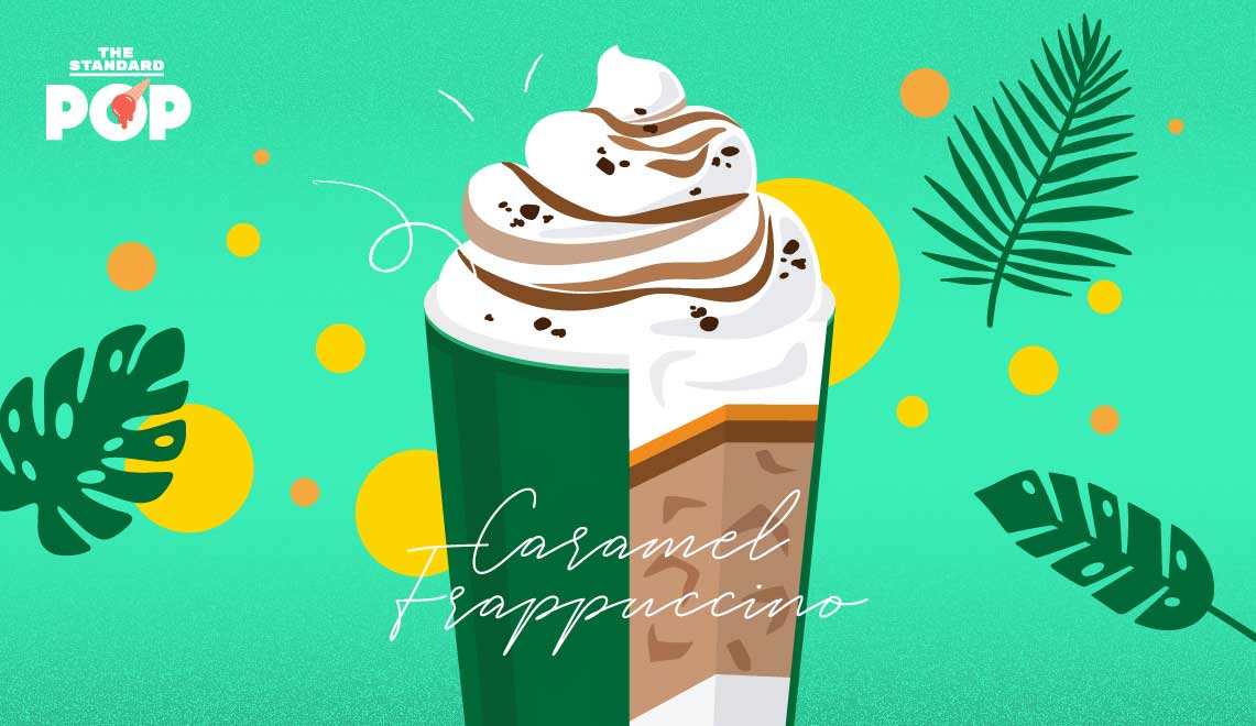 Caramel Frappuccino