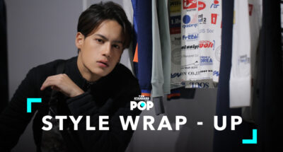 Style Wrap-Up