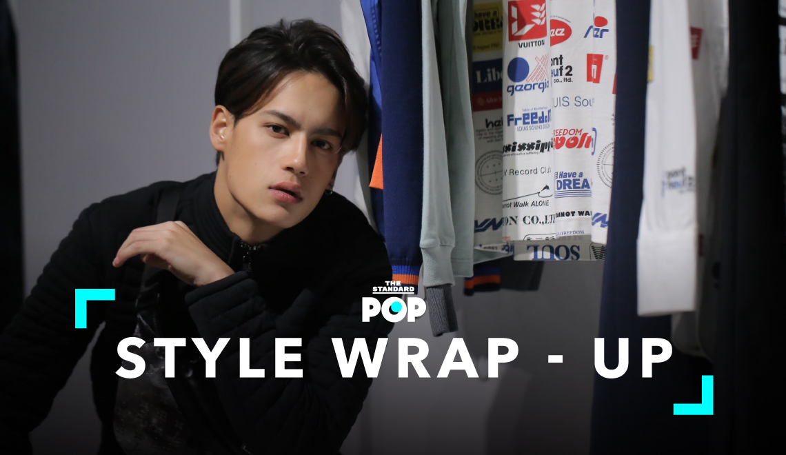 Style Wrap-Up