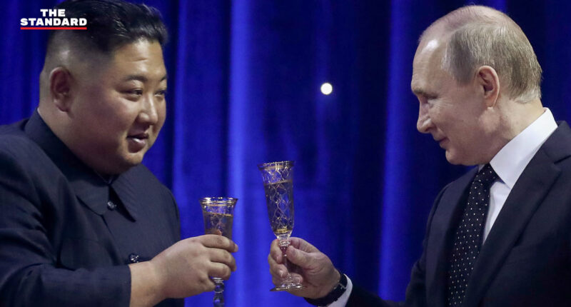 Kim-Putin Summit