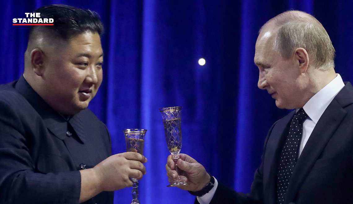 Kim-Putin Summit