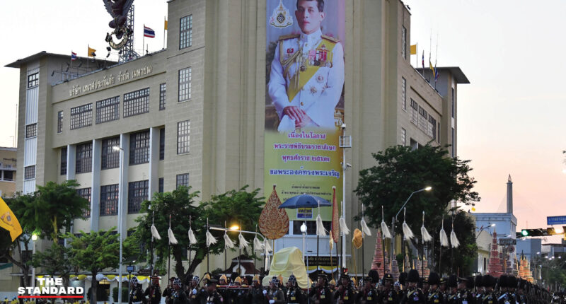King Maha Vajiralongkorn coronation