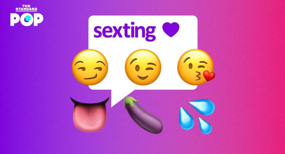 men Sexting