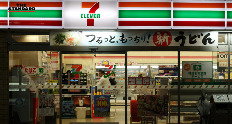 n-Eleven Japan Flexible Store Hours