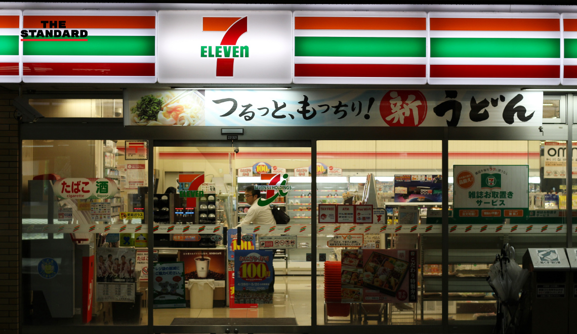 n-Eleven Japan Flexible Store Hours