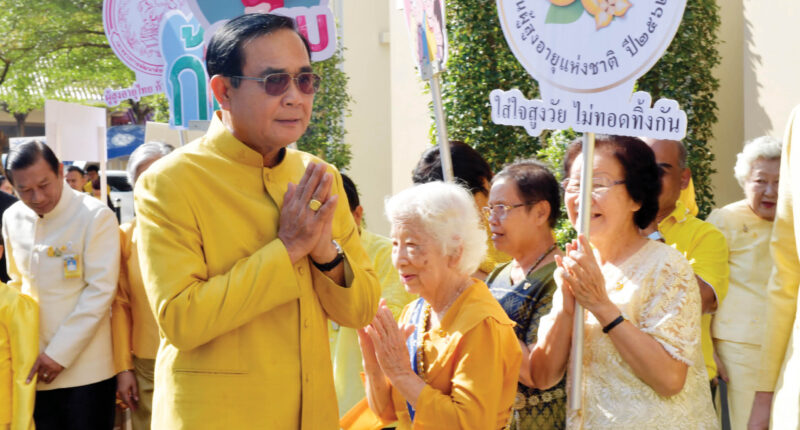 ประยุทธ์ จันทร์โอชา