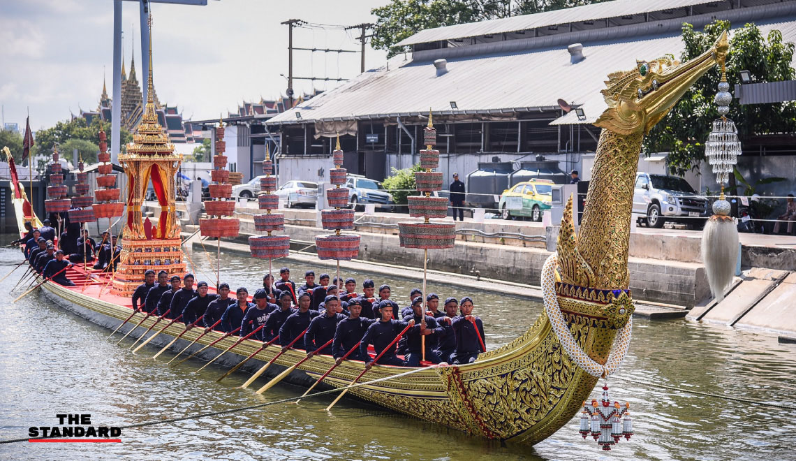 พระราชพิธีบรมราชาภิเษก