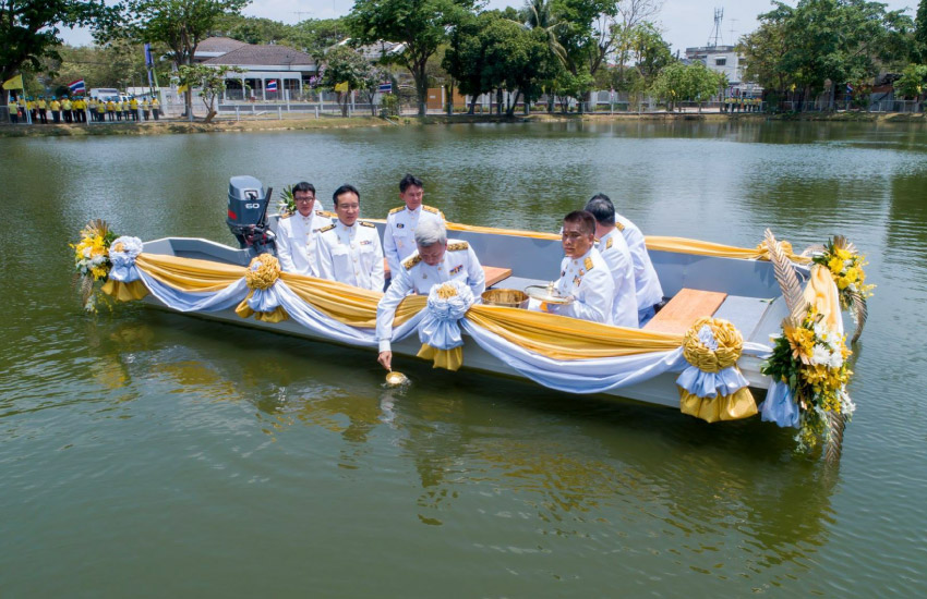 พระราชพิธีบรมราชาภิเษก