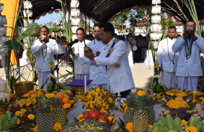 พระราชพิธีบรมราชาภิเษก