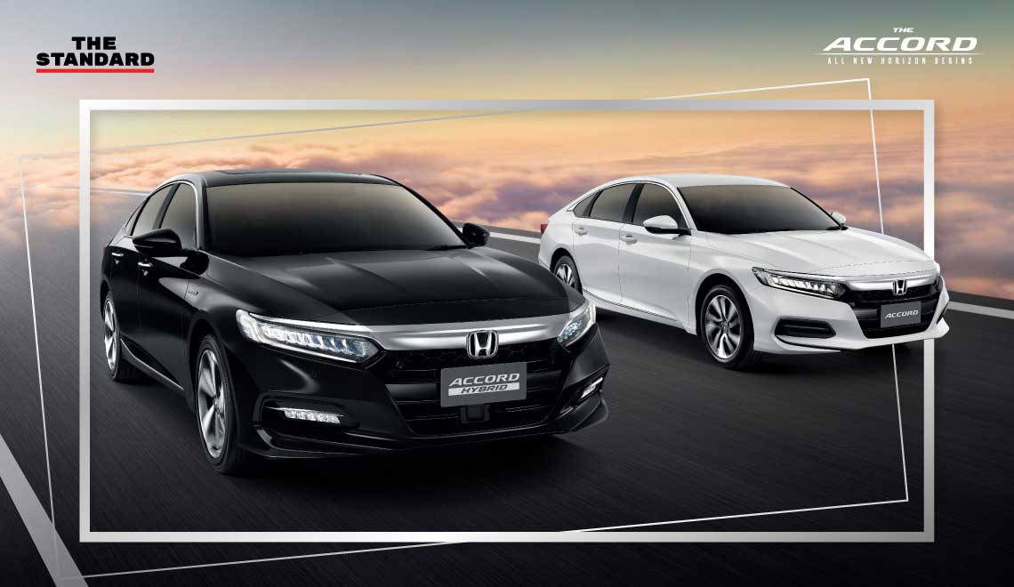 The Accord ‘All New Horizon Begins’