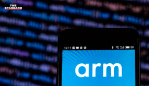 ARM Holdings