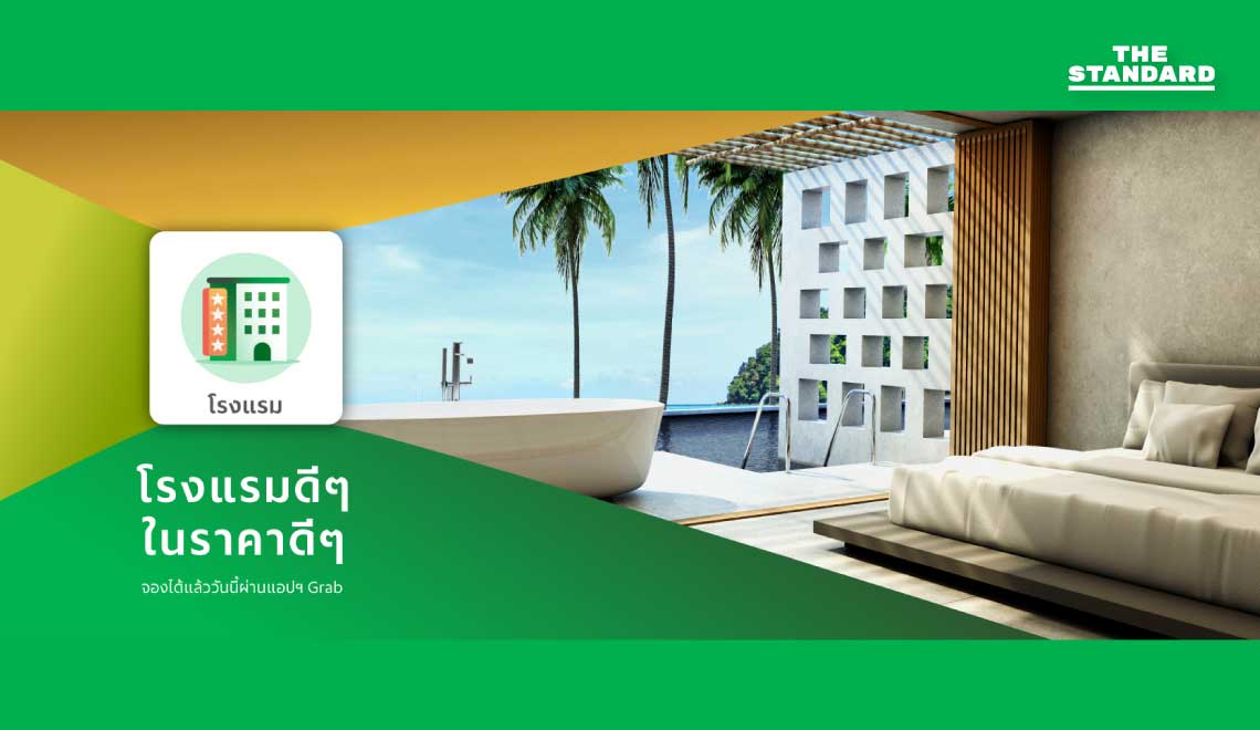 Grab-adds-hotel-bookings-other-services
