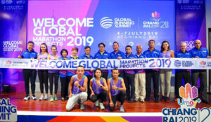 Global Running Summit