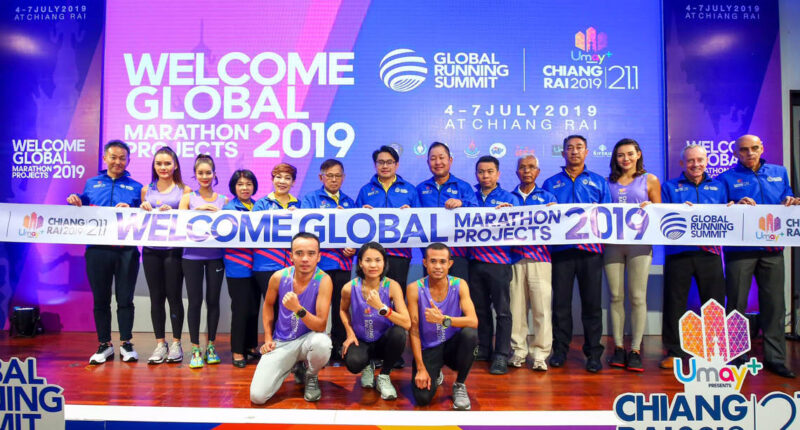 Global Running Summit