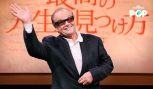 Jack Nicholson