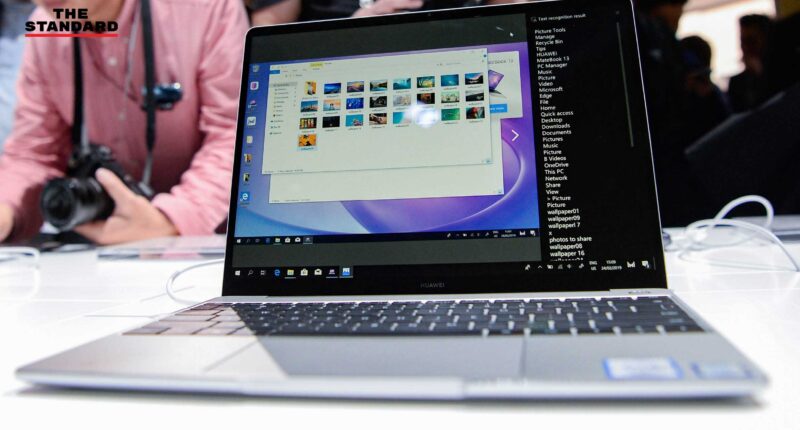 Microsoft removed MateBook laptops from online store